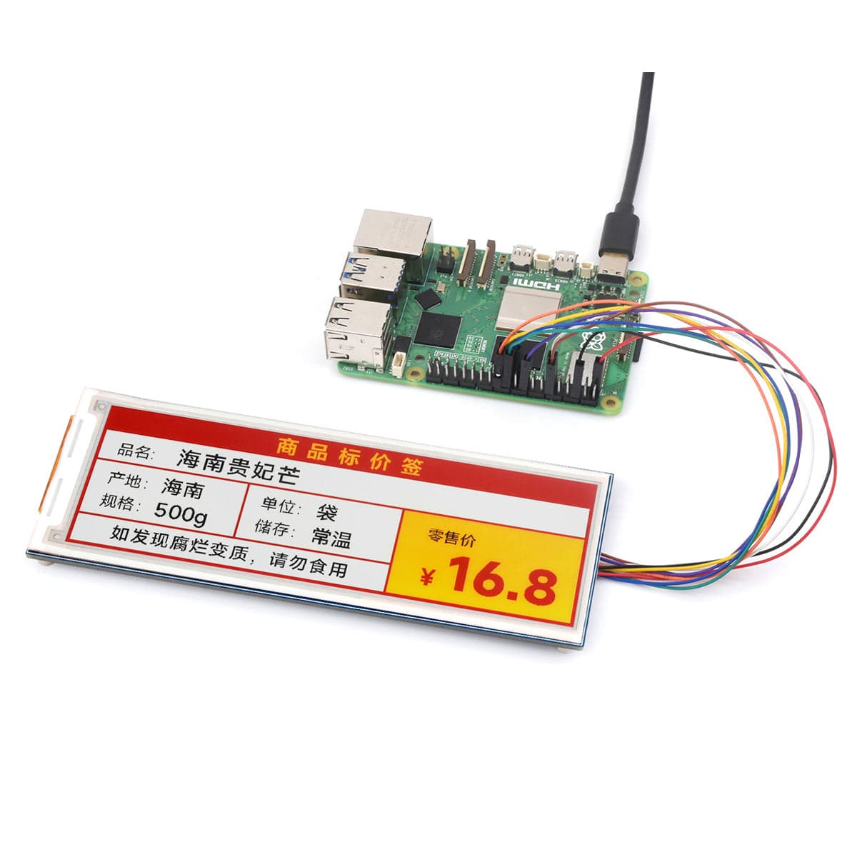 Product image 5